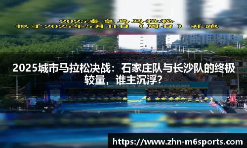 米乐体育平台