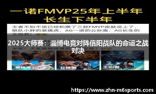 米乐体育平台