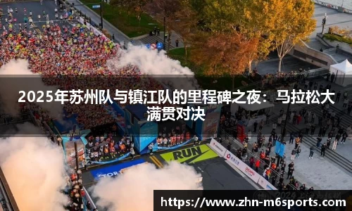 米乐体育官方网站