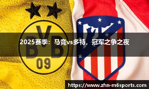 米乐体育官方网站