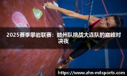 米乐体育平台