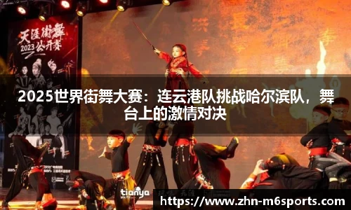 米乐体育首页
