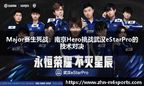 米乐体育首页