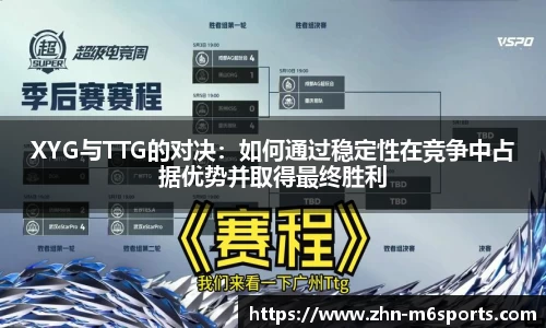 米乐体育首页