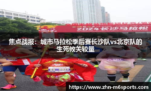 米乐体育首页