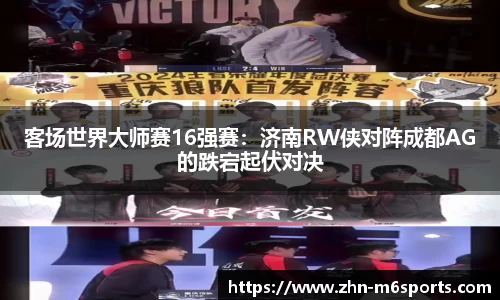 米乐体育平台