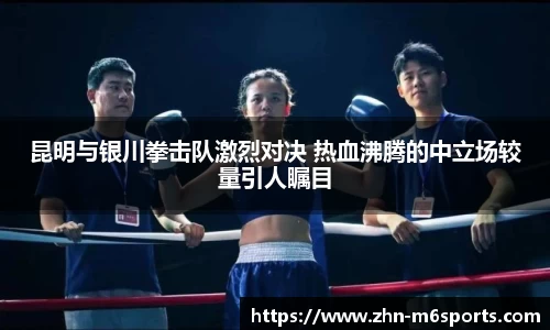 米乐体育官方网站