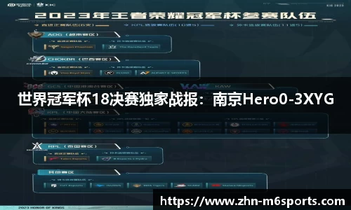 米乐体育平台