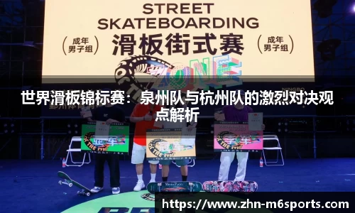 米乐体育APP