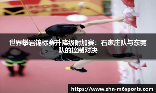 米乐体育官方网站