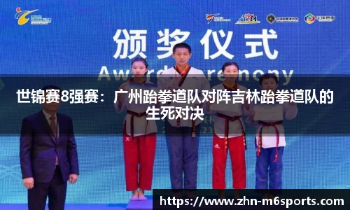 米乐体育APP