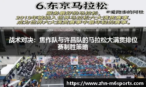 米乐体育官方网站