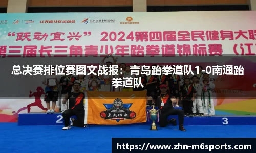 米乐体育平台