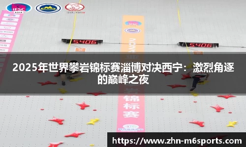 米乐体育首页