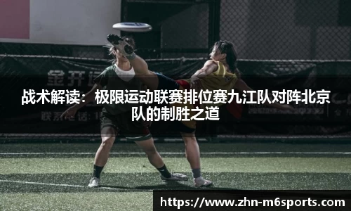 米乐体育官方网站