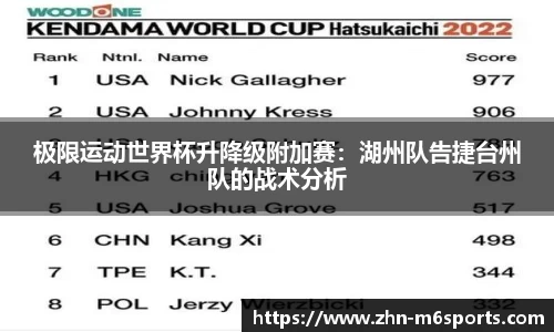 米乐体育官方网站