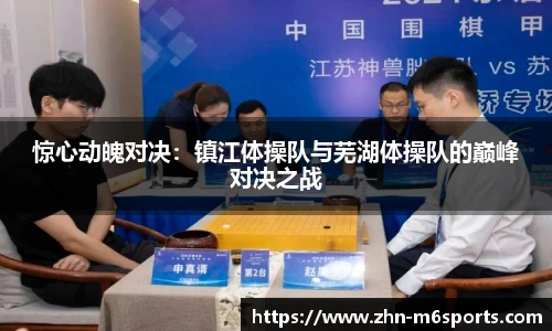 米乐体育平台