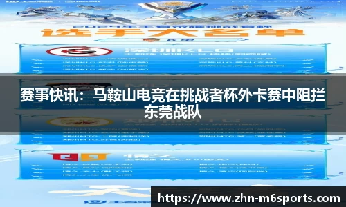 米乐体育首页