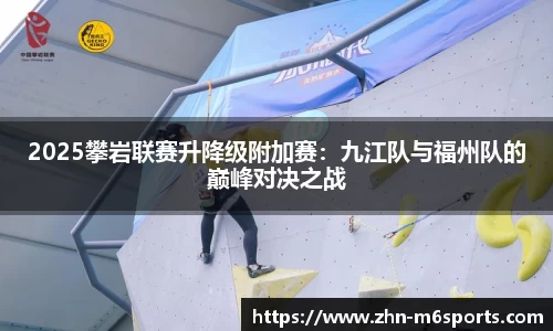 米乐体育平台