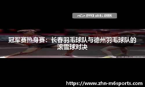 米乐体育首页