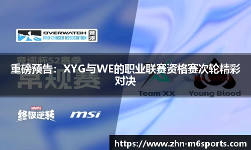 米乐体育首页