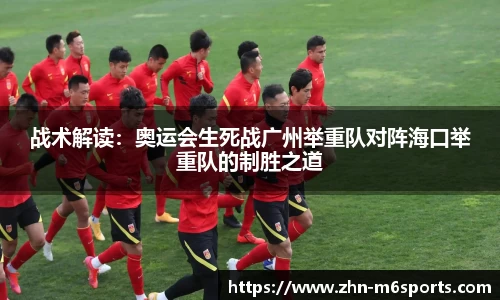 米乐体育首页
