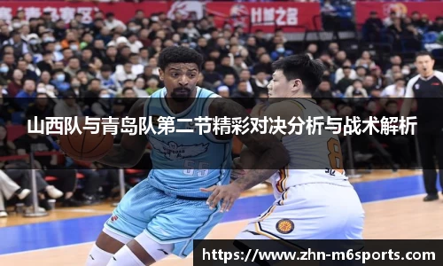 米乐体育平台
