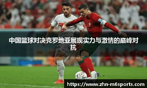 米乐体育官方网站