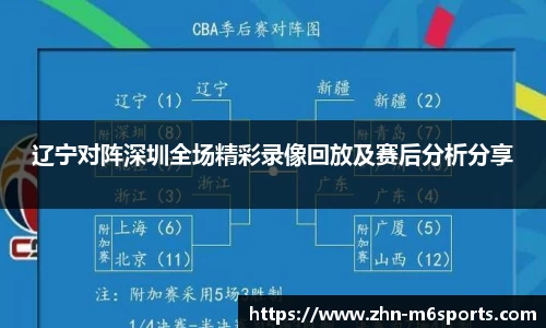 米乐体育官方网站